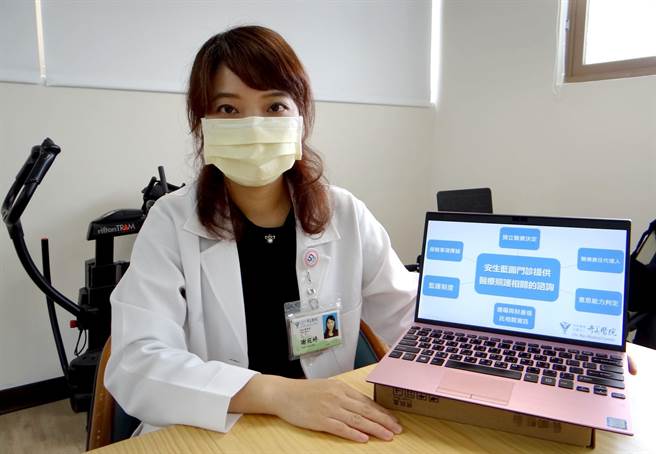 奇美醫學中心安生藍圖門診主任謝宛婷。（奇美醫學中心提供／曹婷婷台南傳真）