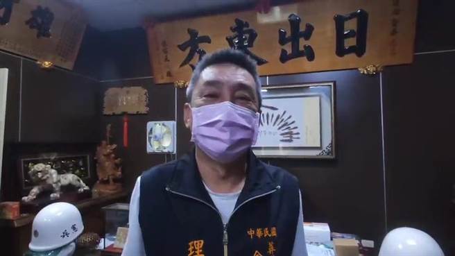 內政部宣布將殯葬人員列第2類施打疫苗順位，中華民國葬儀同業公會理事長李濓淞盼增加數量。（民眾提供／蔡旻妤台東傳真）