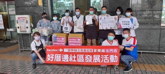 （家乐福量贩捐10,000个便当挺医护人员／图／家乐福提供）