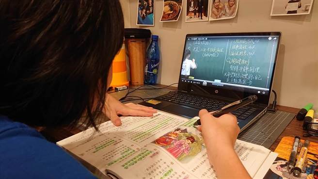 受到本土疫情影響，學校改為線上教學也衝擊課輔老師生計。（示意圖，新北市教育局提供）