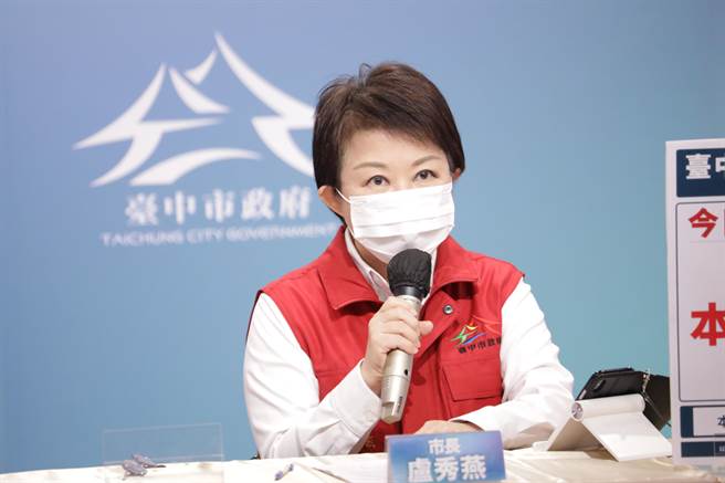 台中市卢秀燕表示，市府22日起也开始对七大市场进行2305人全员快筛。（台中市政府提供／冯惠宜台中传真）