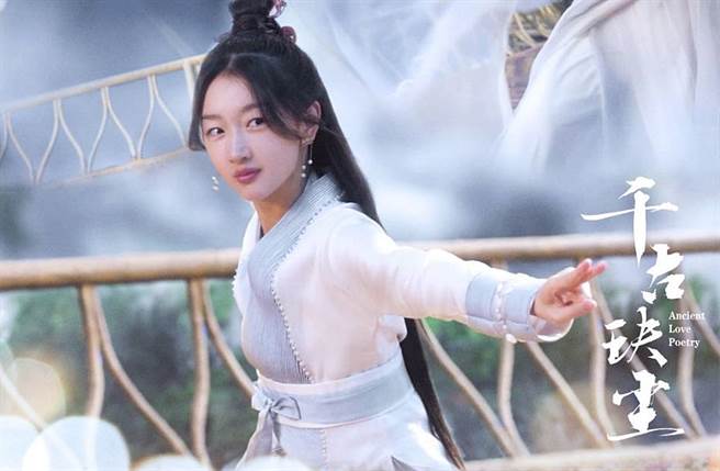 周冬雨在《千古玦尘》饰演四大真神之首上古。(取自《千古玦尘》微博)