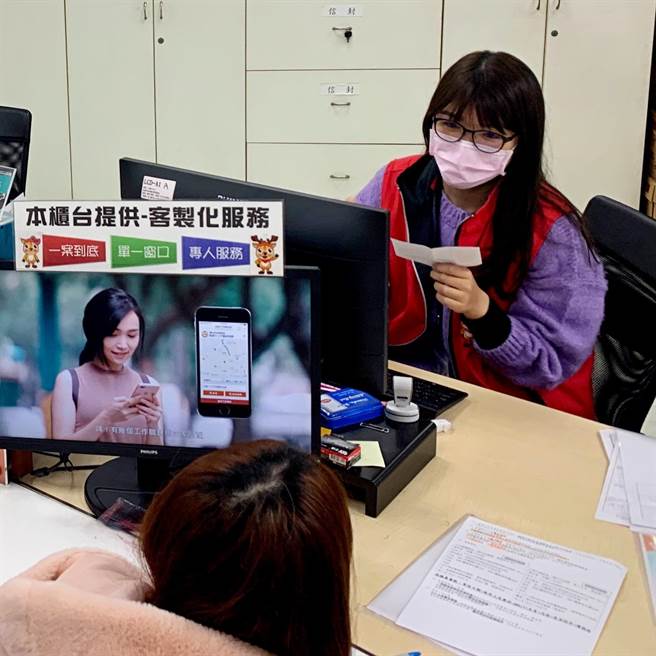 安心即時上工資格放寬，桃釋近1600職缺。(市府提供)
