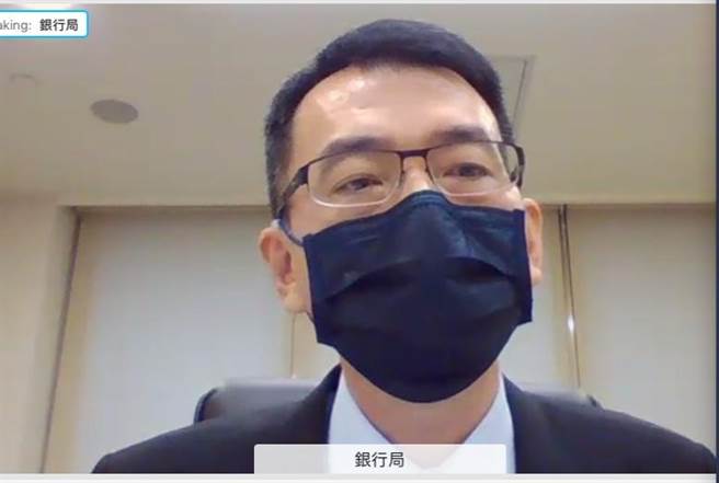 （金管会银行局主秘童政彰。图／金管会记者会画面）