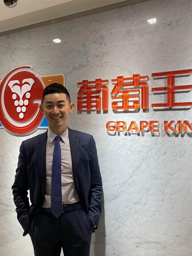 葡萄王董事长曾盛麟表示，三大事业体同步成长，10年内营收目标新台币300亿元。(资料照)