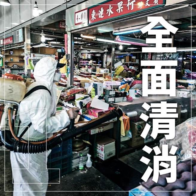 北农爆发群聚感染，台北市长柯文哲对外强调已在处理中，无须自乱阵脚。（摘自柯文哲脸书）