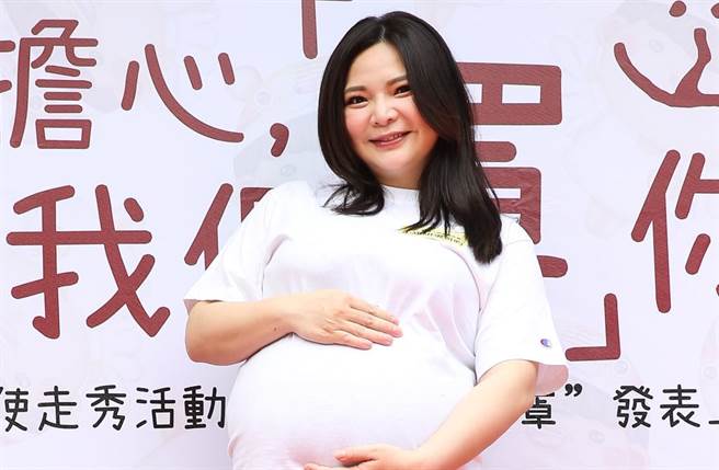 小甜甜卸货倒数，将升格当妈。（图／中时资料照）
