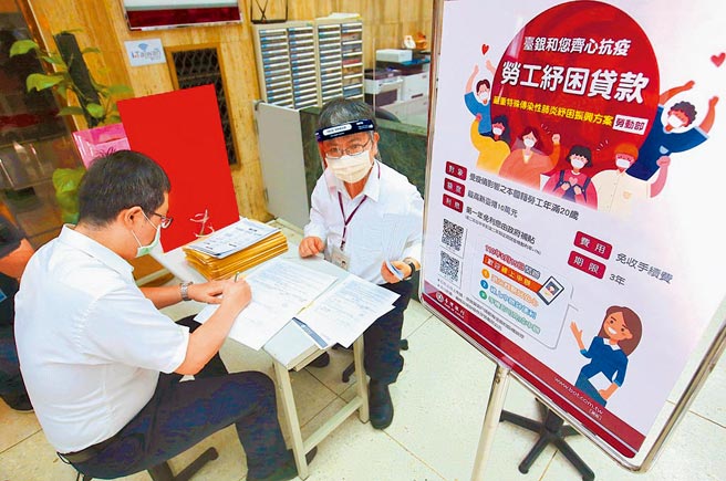 （本报系资料照片）