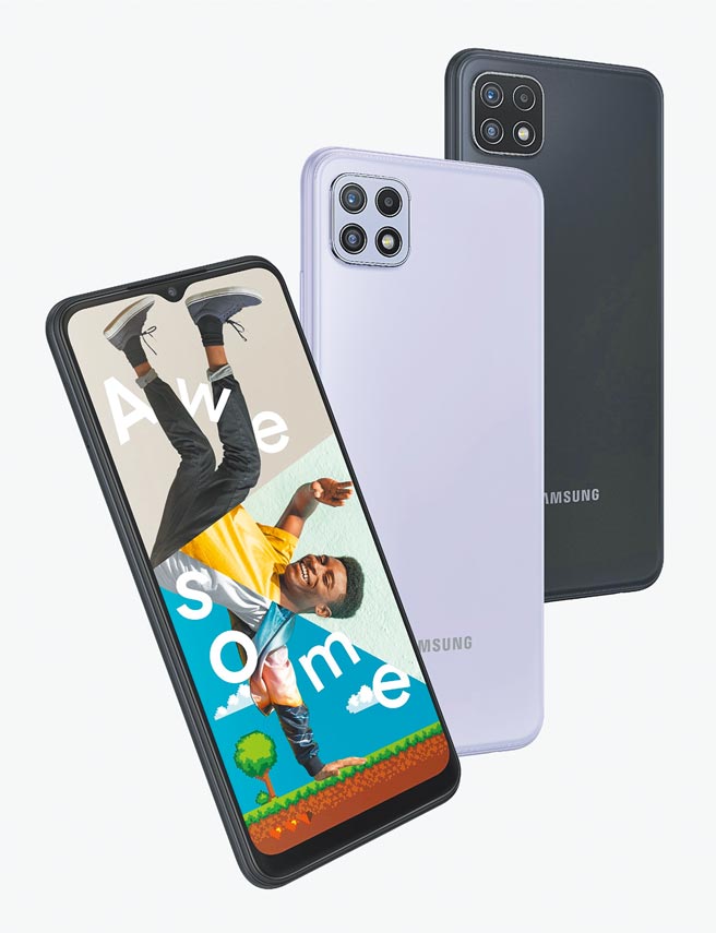 三星推出全新Galaxy A22 5G新機，主打超大6.6吋V極限全螢幕、4800萬超高像素主鏡頭、5000mAh大電量3大特色。（三星提供）