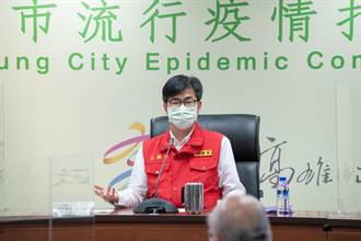 陳其邁重批新北疫調 台大學者酸「在行政院時怎不做好」