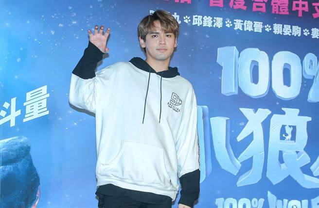 陈零九是第一位得新冠肺炎的台湾艺人。（图／中时资料照）