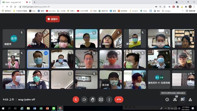 台中市教育局举办国教辅导团线上团务会议，吸引超过百位校长在线参与。（台中市教育局提供／王文吉台中传真）