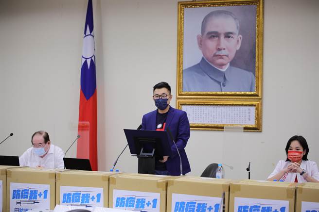 国民党主席江启臣下午主持视讯中常会。（国民党提供）