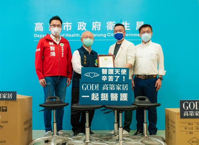 綠委趙天麟協助業者捐贈物資 (趙天麟辦公室提供)