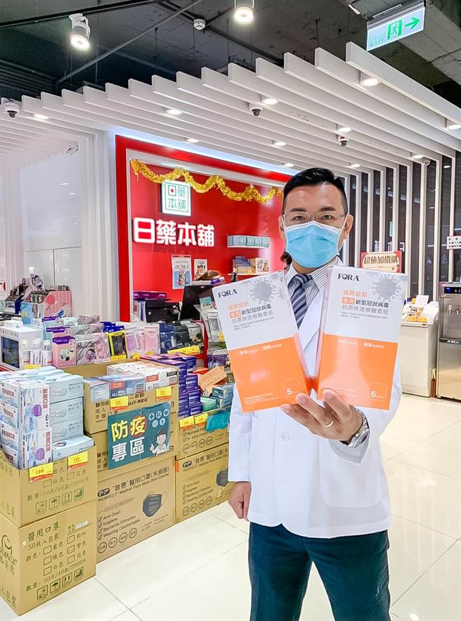 日药本舖快筛剂。（日药本舖提供）