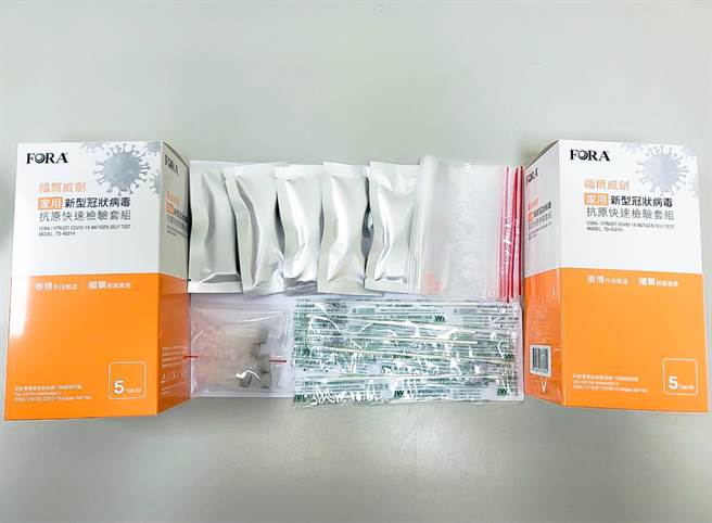 日药本舖23日起 家用版快筛试剂登场。（日药本舖提供）