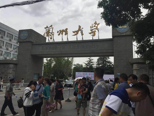 蘭州大學(簡立欣攝)