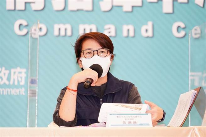 北市副市長黃珊珊。（北市府提供／張穎齊台北傳真）