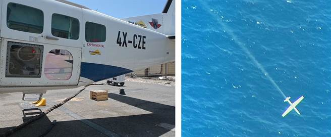 艾尔比特公司安装在轻型飞机上的雷射武器，成功击落无人机。(图/Elbit Systems)