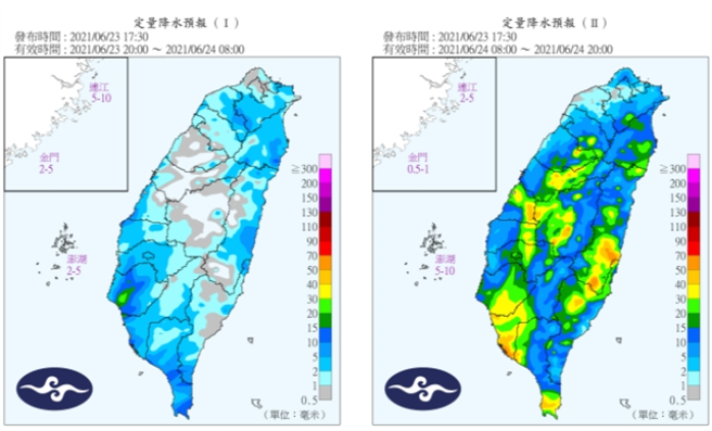 23至24日定量降水预报。(图/气象局)
