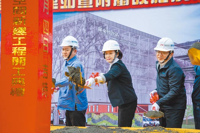 羅東轉運站預計2023年完工，宜蘭縣政府22日公告招商，增設計畫預計2024年完工，圖為今年3月羅東轉運站開工動土畫面。（宜蘭縣政府提供／李忠一宜蘭傳真）