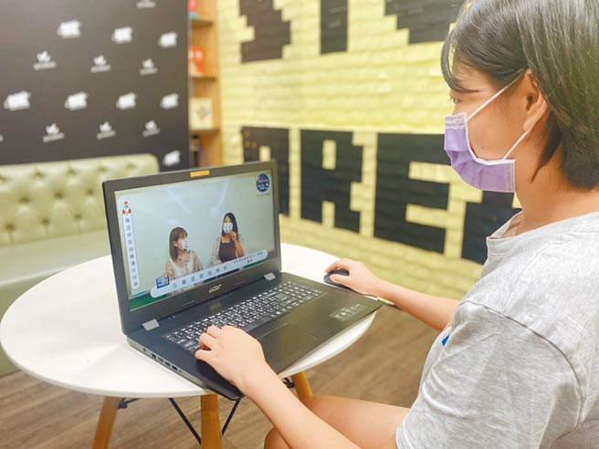 桃园市政府青年局6月起推出开设66堂线上职能课与线上才艺课程。（青年局提供／吕筱蝉桃园传真）