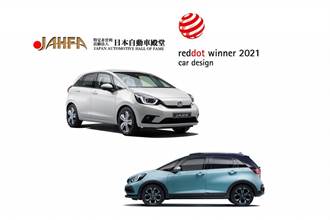 展現用之美、Honda FIT 榮獲「Red Dot Design Award 2021」與「2020日本自動車殿堂-年度風雲車」