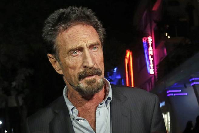 ，防毒软体迈克菲创办人迈克菲（John McAfee）今天被人发现陈尸在西班牙的监狱牢房。(图/美联社)