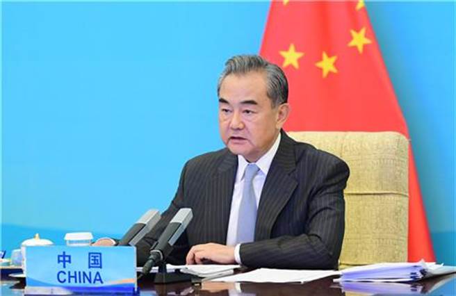 中國國務委員兼外長王毅6月23日在北京主持「一帶一路」亞太區域國際合作高級別視訊會議。（圖/中國外交部網站）