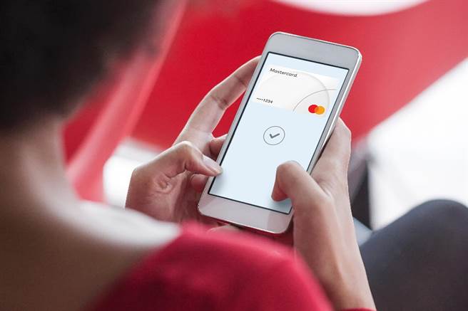 万事达卡表示，新冠疫情严带动行动支付发展。（万事达卡提供）