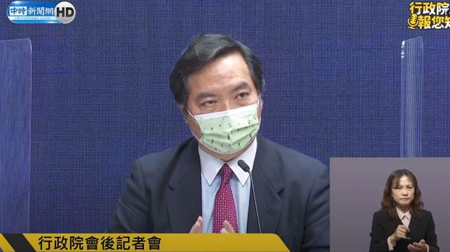 行政院发言人罗秉成。(中时新闻网直播)