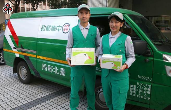 中华邮政包裹资费多年未调，近日再传出拟调涨反映合理营运成本。（本报资料照）