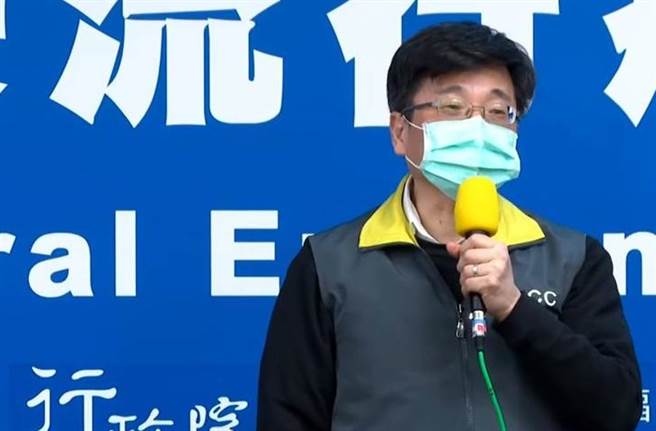 中央流行疫情指揮中心疫情監測組組長周志浩。（本報系資料照）