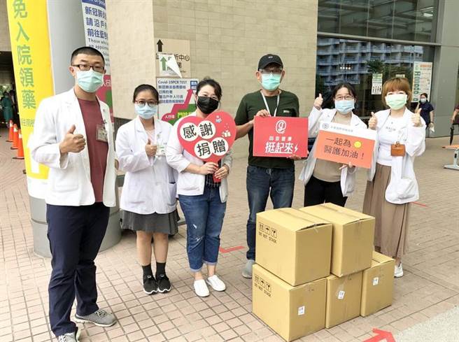 中华国际领袖协会捐赠gonna餐盒至亚东医院、台北市立联合医院，以实际行动支持医护。（图／雄狮集团提供）