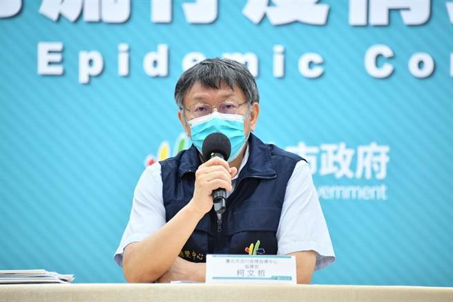 台北市長柯文哲。（北市府提供）