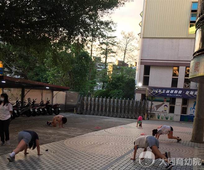 院童停課安排運動。（大同育幼院提供）