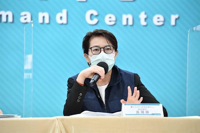 北市副市长黄珊珊。（北市府提供／张颖齐台北传真）