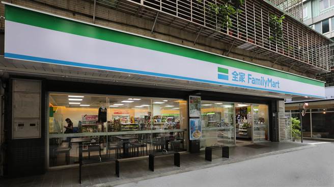 全家示意图（图／全家提供）