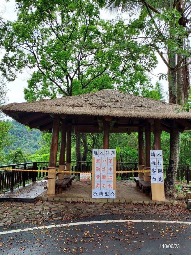 阿里山国家风景区管理处暂停开放辖内72条步道、5处游客中心等，并在电商平台easy go上开设防疫专区让民眾购买山区特产。（阿管处提供／张亦惠嘉县传真）