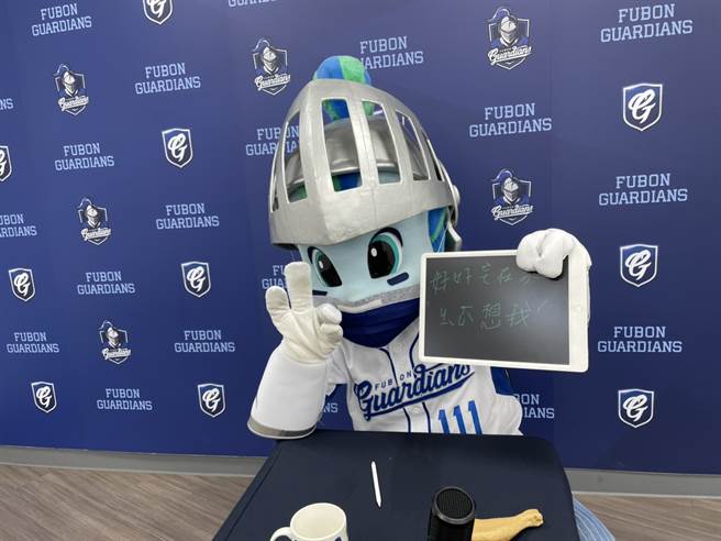 富邦悍将吉祥物富蓝奇。（富邦悍将提供）