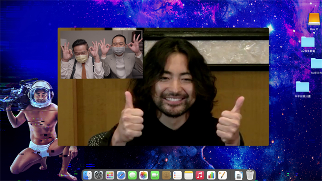 山田孝之接受许效舜、浩子视讯访问。（Netflix提供）