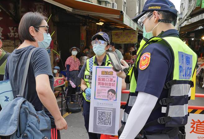 实联简讯制争议，司法院回应了。本报资料照片