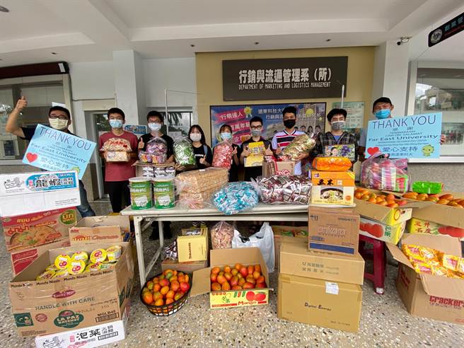 國際學生無工可打生活陷困境 遠東科大募集食物紓困 - 寶島 - 中時