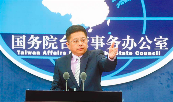 大陆国台办发言人马晓光。（中新社资料照）