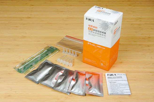 全联双北门市，开卖快筛试剂。（全联提供）