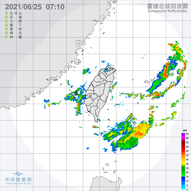 中央氣象局預報指出，今天鋒面逐漸北移，天氣仍不穩定，西半部地區有局部短暫陣雨或雷雨，東半部地區午後也有局部短暫雷陣雨，南部地區以及午後各地山區有局部大雨發生的機率，留意短延時強降雨、雷擊及強陣風等劇烈天氣。（翻攝自中央氣象局／林良齊台北傳真）