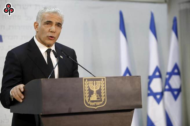 以色列指責中國人權，屈從華府對中政策轉向？圖為6月3日以色列成功組建新一屆政府，新政府外長拉皮德之前在特拉維夫出席記者會資料照片。（新華社）