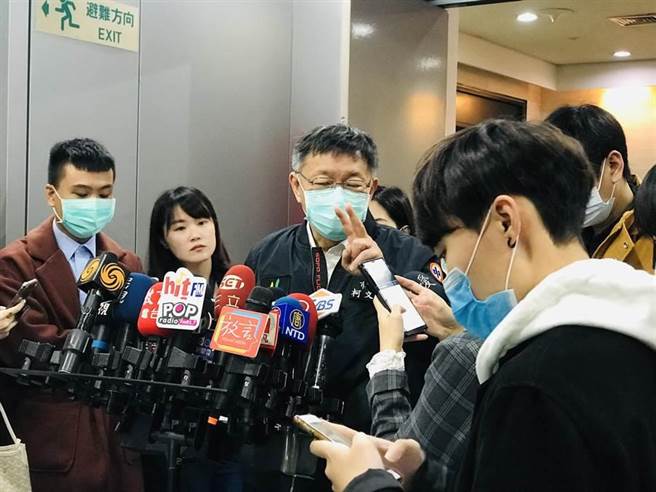 柯市府11楼市长室惊传驻卫警确诊，北市议员陈怡君质疑市长柯文哲也该居家隔离。（资料照，张颖齐摄）