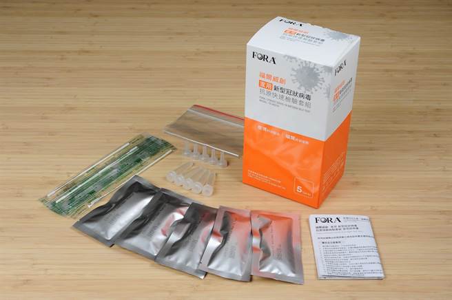 全联目前除266间双北地区有药商许可执照门市持续上架「福尔威创家用新型冠状病毒抗原快速检验套组」，27日14时起新增基隆、桃园地区共107间有药商许可执照门市贩售，一盒5入，售价1500元。（全联提供）