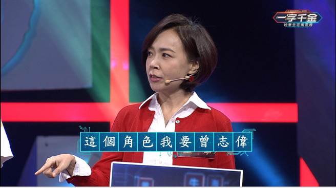 电影《大尾鲈鳗2》编剧童一寧称编剧拥有「撒豆成兵」的魔力，让她心想事成。 （公视提供）